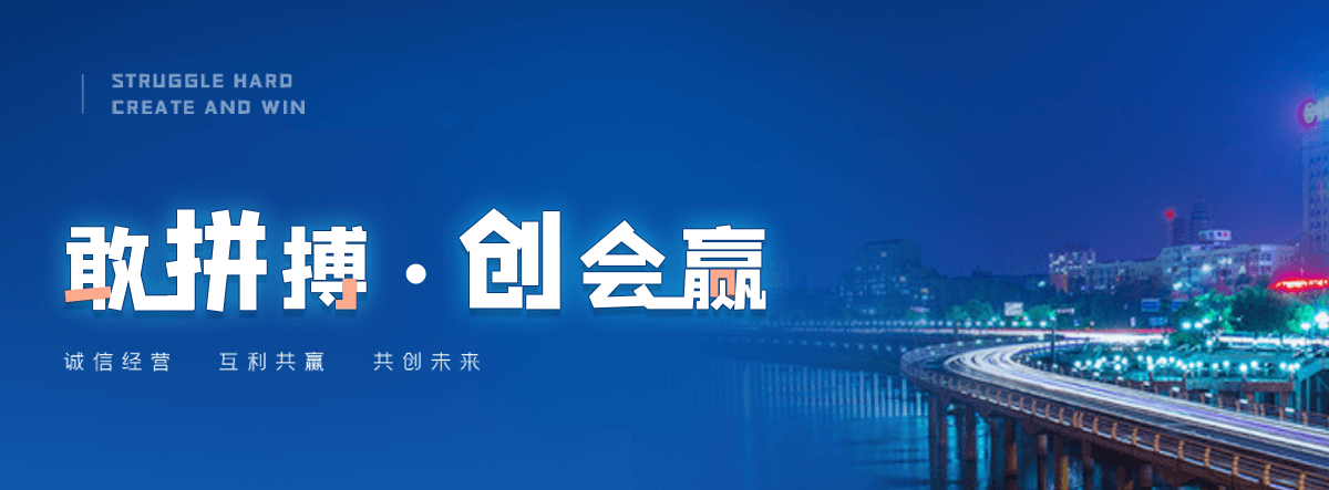 内乡公司主营工业吊扇 高大空间空调机组 燃气辐射采暖 工业燃烧器等设备 致力于解决高大空间制冷取暖等问题,工业吊扇